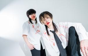 camellia_band