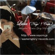 Lucia