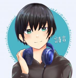 詩音～シオン～