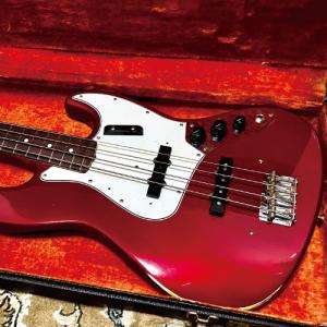 deepsea_bass
