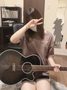 たかみね