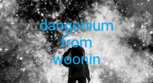 石裏ダン伍(woonin)
