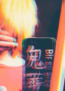 皐良