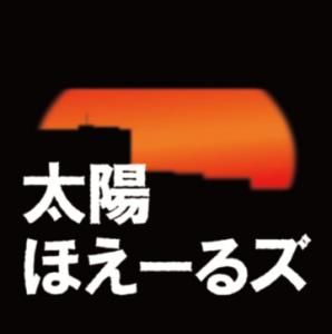 カボス2