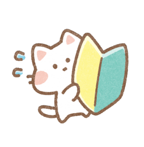 toranosuke