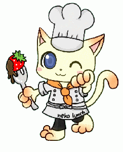 猫☆ランチ