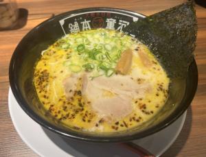 えんがわ2