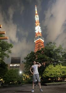 なるお
