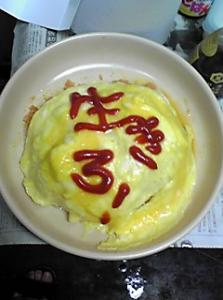 ばち