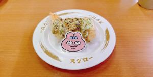 fuu03