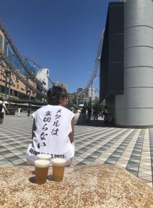 れん1031