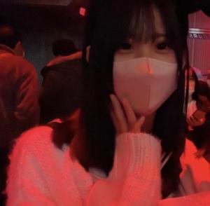 ネガ