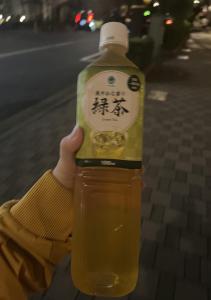 やんにょむ
