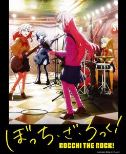 ざぼっち