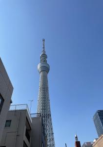 haki