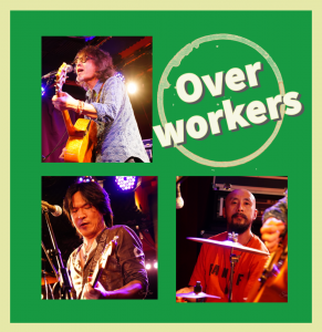 Overworkers