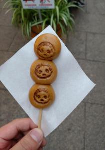 せんたっきー