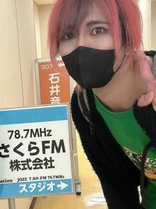 LuiIgawa