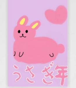 塩パン