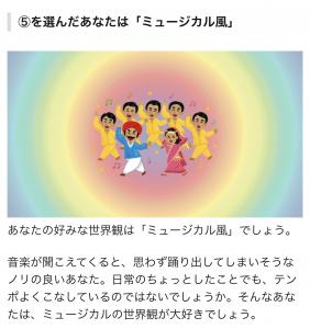 レーズンパンと病人