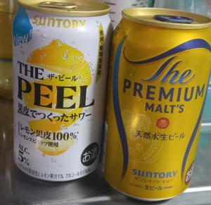 ギター弾き