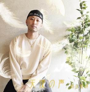 籾山和輝