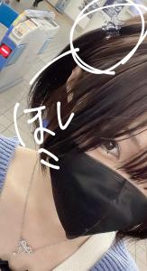 seinodayoo