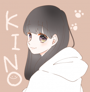 きののん