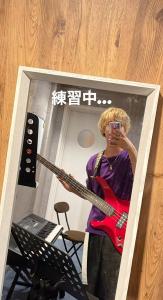 陽口