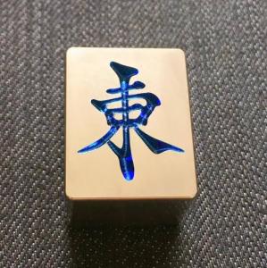 もぺなかた