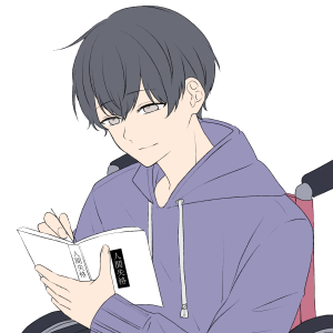 辻井隼人