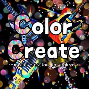 Color Create