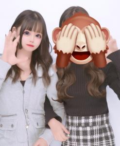わわわわわわわわ