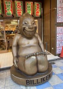 ギター好きよー