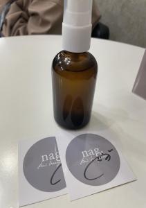 nag.