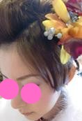 ひびき