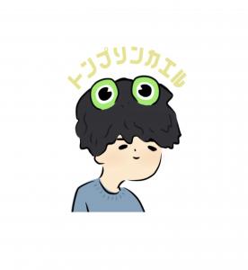 トンプソンかえる