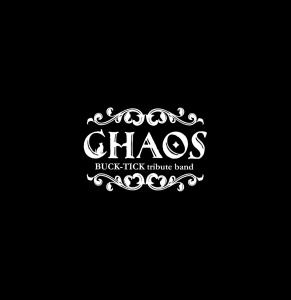 CHAOSマネージャー