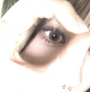 una__