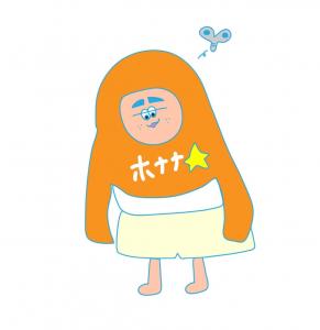ホナナ