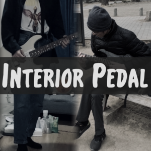 InteriorPedal