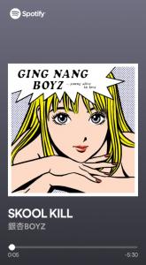 けんエレファント