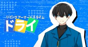 kouta Y