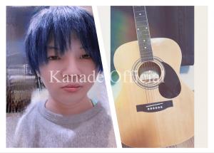 Kanade05