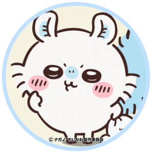 なんぱん