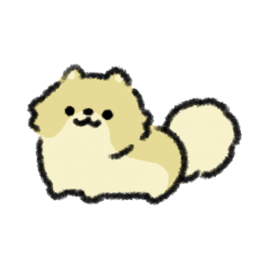 シンです！
