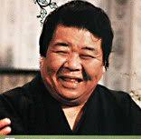 土手