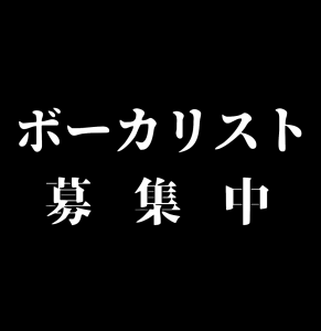 musictakahashi