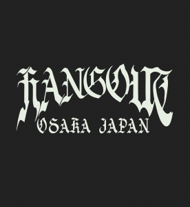 WeGotTheHangout