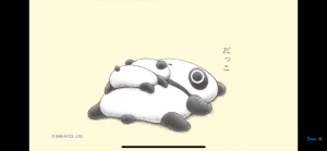 こうこう